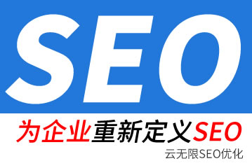 婽seo˾